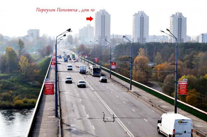 Апартаменты в Гродно Экстерьер фото